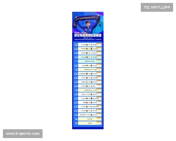 净比赛时间达55分29秒 赛事流畅度提升反映攻防节奏加快